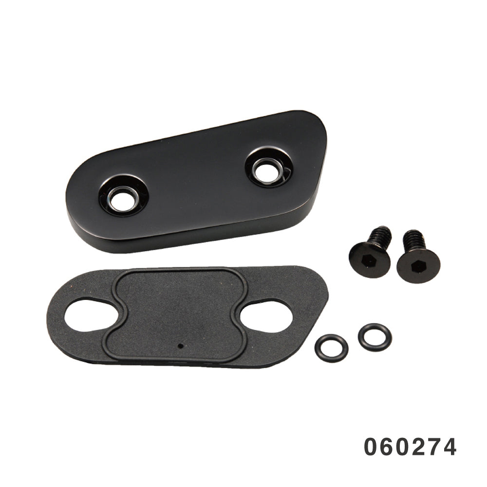 SMOOTH SPORTSTER INSPECTION COVER CHROME