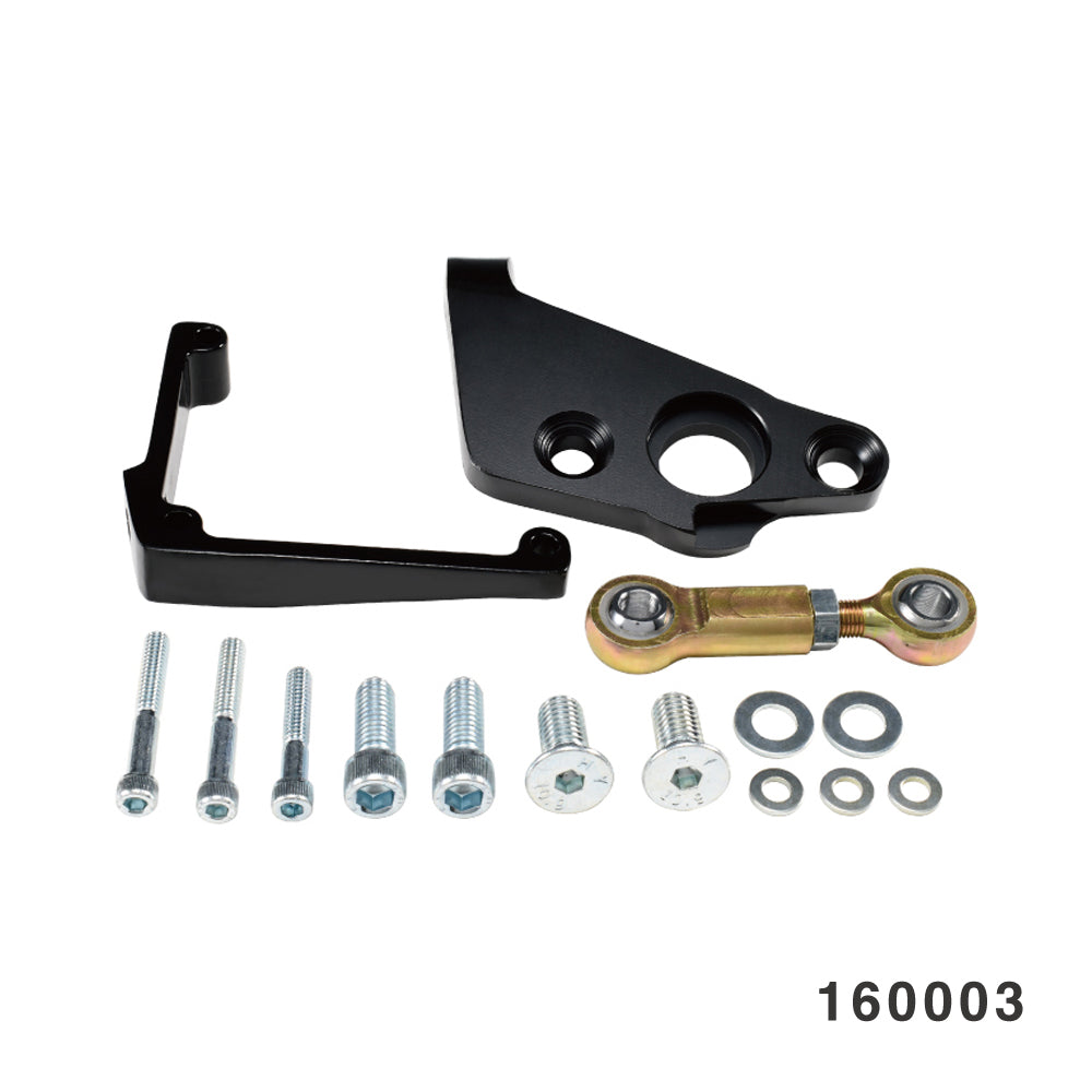TOURING FRAME STABILIZER LINK BLACK