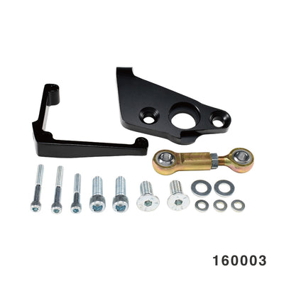 TOURING FRAME STABILIZER LINK BLACK